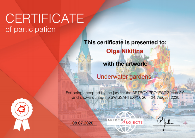 ArtBox Project